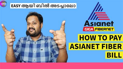 asianet bill payment|how to pay asianet cable bill online.